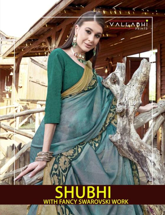 VALLABHI-BRAND-SHUBHI-BRASSO-6PCS-BEAUTIFUL-SAREE-CATALOGUE-3