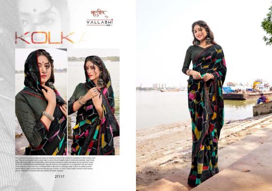 VALLABHI-LITE-BRAND-GYANIKA-GEORGETTE-BEAUTIFUL-SAREE-CATALOGUE-3