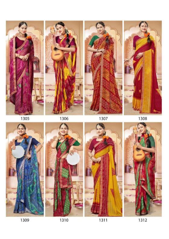 VALLABHI-LITE-DISNEY-GEORGETTE-8-PCS-BEAUTIFUL-SAREE-CATALOGUE-1