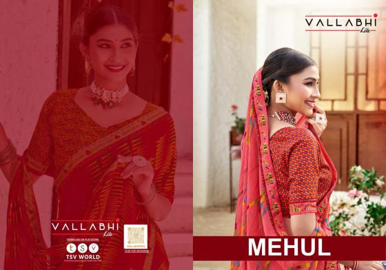 VALLABHI-LITE-PRINTS-MEHUL-BEAUTIFUL-8-PCS-BEAIRGETTE-SAREE-CATALOGUE-1