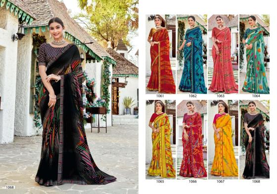 VALLABHI-LITE-PRINTS-MEHUL-BEAUTIFUL-8-PCS-BEAIRGETTE-SAREE-CATALOGUE-8