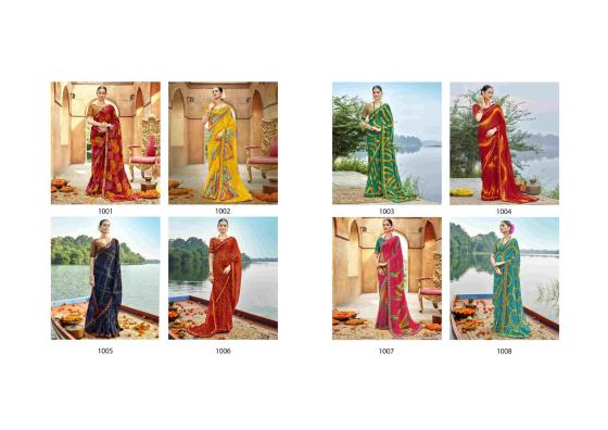 VALLABHI-LITE-PRINTS-SIMRAT-GEORGETTE-BEAUTIFUL-SAREE-CATALOGUE-1