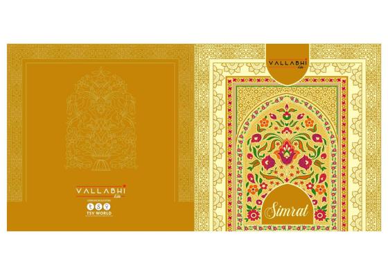 VALLABHI-LITE-PRINTS-SIMRAT-GEORGETTE-BEAUTIFUL-SAREE-CATALOGUE-2