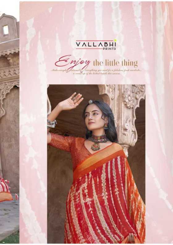 VALLABHI-NILANCHAL-CHIFFON-8PCS-BEAUTIFUL-SAREE-CATALOGUE-8