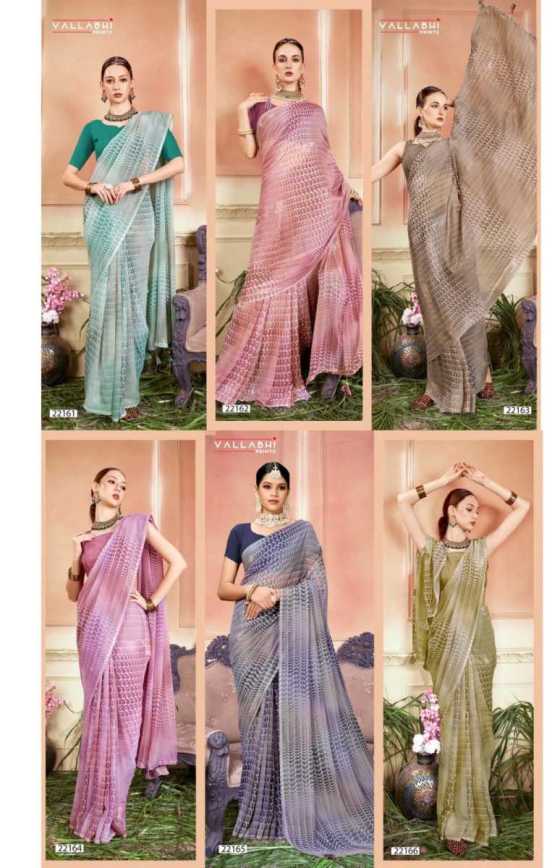 VALLABHI-PRINTS-BABALI-8-GEORGETTE-6PCS-BEAUTIFUL-SAREE-CATALOGUE-10