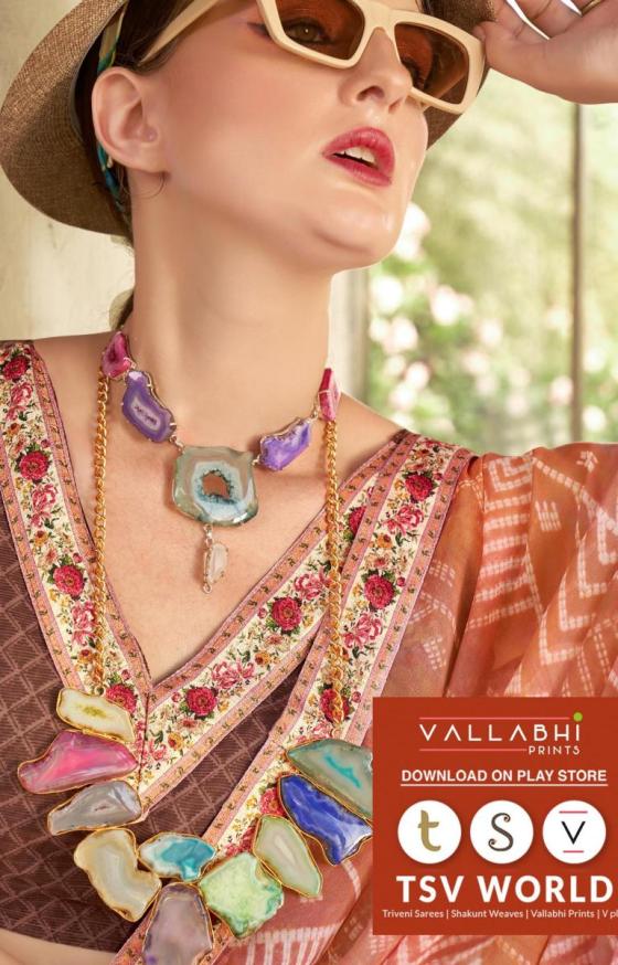 VALLABHI-PRINTS-BRASSO-CLLECTION-SIWI-4-BEAUTIFUL-6-PCS-GEORGETTE-SAREE-CATALOGUE-3