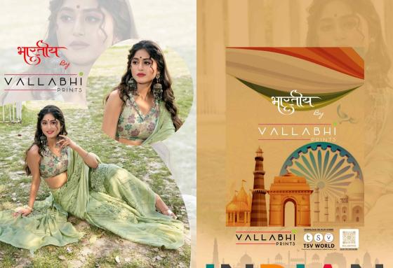 VALLABHI-PRINTS-BRASSO-COLLECTION-MUNNAR-BEAUTIFUL-BRASSO-SAREE-COLLECTION-8