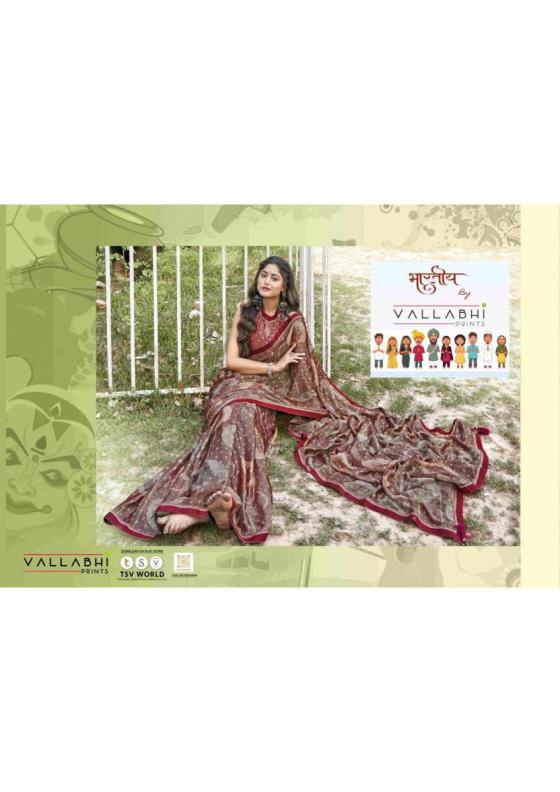 VALLABHI-PRINTS-BRASSO-COLLECTION-NALANDA-BRASSO-BAEUTIFUL-8-PCS-SAREE-CATALOGUE-8