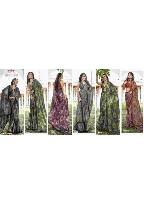 VALLABHI-PRINTS-BRASSO-COLLECTION-NALANDA-BRASSO-BAEUTIFUL-8-PCS-SAREE-CATALOGUE-9