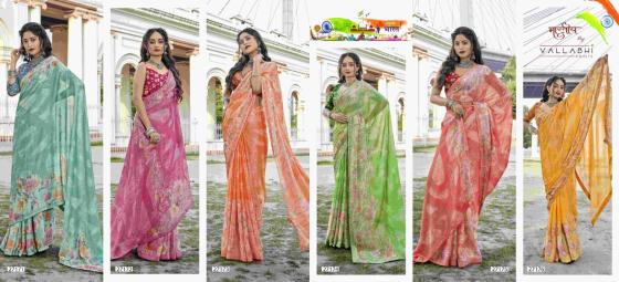 VALLABHI-PRINTS-BRASSO-COLLECTION-NAZMA-2-BEAUTIFUL-6-PCS-BRASSO-SAREE-CATALOGUE-1