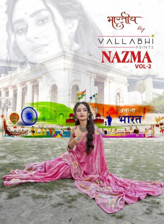 VALLABHI-PRINTS-BRASSO-COLLECTION-NAZMA-2-BEAUTIFUL-6-PCS-BRASSO-SAREE-CATALOGUE-8