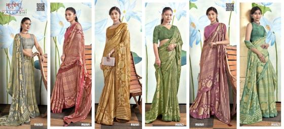 VALLABHI-PRINTS-COLECTION-TRISHALA-6-PCS-BEAUTIFUL-BRASSO-SAREE-CATALOGUE-7