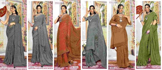 VALLABHI-PRINTS-COLLECTION-AARINI-BEAUTIFUL-6-PCS-GEORGETTE-SAREE-CATALOGUE-9