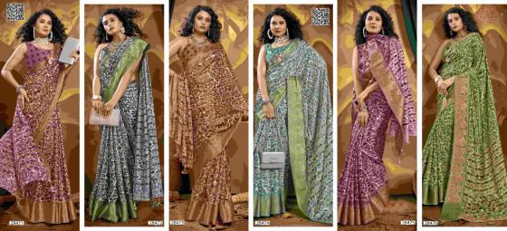 VALLABHI-PRINTS-COLLECTION-ANULATA-BEAUTIFUL-6-PCS-COTTON-LINEN-SAREE-CATALOGUE-1