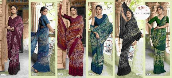 VALLABHI-PRINTS-COLLECTION-ANVIKA-2-BEAUTIFUL-6-PCS-GEORGETTE-SAREE-CATALOGUE-1