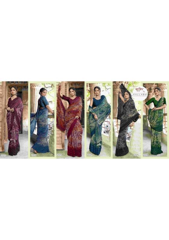 VALLABHI-PRINTS-COLLECTION-ANVIKA-2-BEAUTIFUL-6-PCS-GEORGETTE-SAREE-CATALOGUE-9