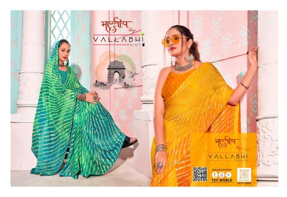 VALLABHI-PRINTS-COLLECTION-AVANTI-BEAUTIFUL-6-PCS-GEORGETTE-SAREE-CATALOGUE-8