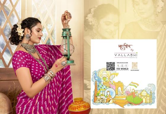 VALLABHI-PRINTS-COLLECTION-BINAL-BEAUTIFUL-6-PCS-GEORGETTE-WITH-SWAROSKI-WORK-ON-BORDER-SAREE-CATALOGUE-8