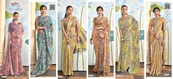 VALLABHI-PRINTS-COLLECTION-BRAHMAPUTRA-3-BEAUTIFUL-6-PCS-GEOPRGETTE-SAREE-CATALOGUE-8