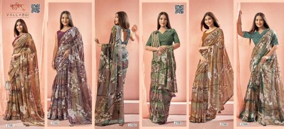 VALLABHI-PRINTS-COLLECTION-BRAHMPUTRA-2-BEAUTIFUL-6-PCS-GEORGETTE-SAREE-CATALOGUE-2