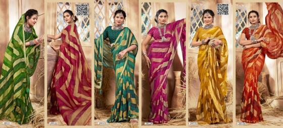 VALLABHI-PRINTS-COLLECTION-DIGAMBARI-BEAUTIFUL-FANCY-BRASSO-SAREE-CATALOGUE-1