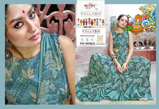 VALLABHI-PRINTS-COLLECTION-GITANSHI-2-GEORGETTE-WITH-SATIN-PATTA-SAREE-CATALOGUE-8