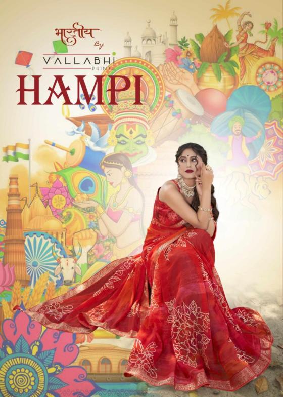 VALLABHI-PRINTS-COLLECTION-HAMPI-BEAUTIFUL-12-PCS-GEORGETTE-SAREE-CATALOGUE-1