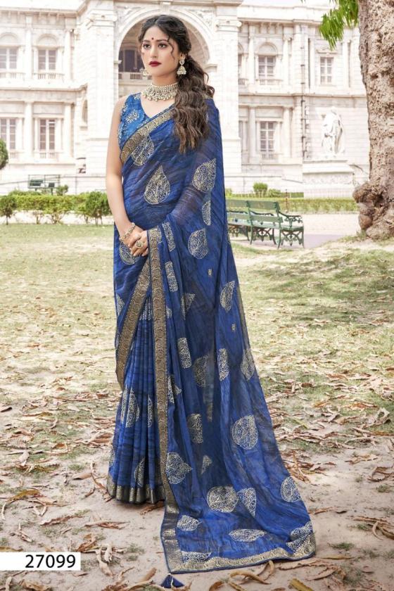 VALLABHI-PRINTS-COLLECTION-HAMPI-BEAUTIFUL-12-PCS-GEORGETTE-SAREE-CATALOGUE-14