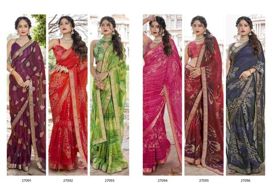 VALLABHI-PRINTS-COLLECTION-HAMPI-BEAUTIFUL-12-PCS-GEORGETTE-SAREE-CATALOGUE-16