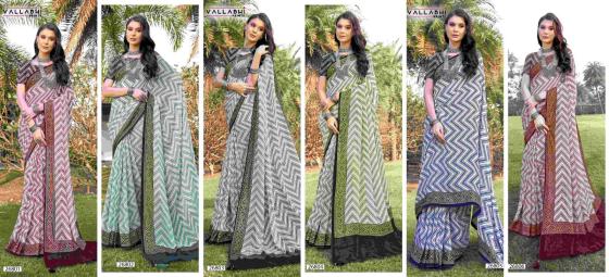 VALLABHI-PRINTS-COLLECTION-HARNAAZ-6-PCS-GEORGETTE-SAREE-CATALOGUE-1