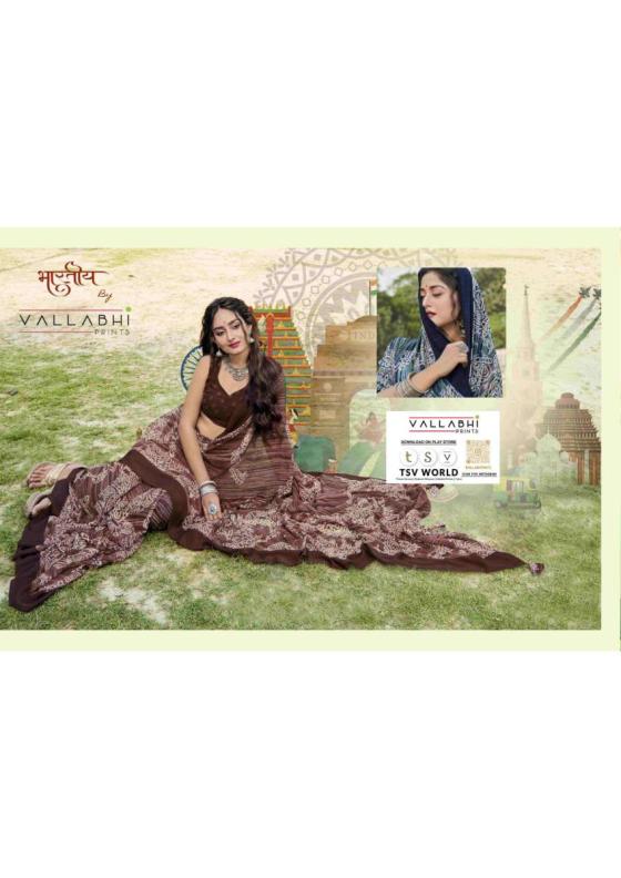 VALLABHI-PRINTS-COLLECTION-IKSHITA-4-BEAUTIFUL-6-PCS-GEOEGETTE-SAREE-CATALOGUE-8