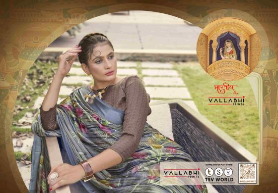 VALLABHI-PRINTS-COLLECTION-ISCKON-2-BEAUTIFUL-6-PCS-GEOERETTE-SAREE-CATALOGUE-2