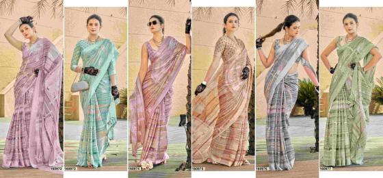 VALLABHI-PRINTS-COLLECTION-ISCKON-BEAUTIFUL-6-PCS-GEOERETTE-SAREE-CATALOGUE-9