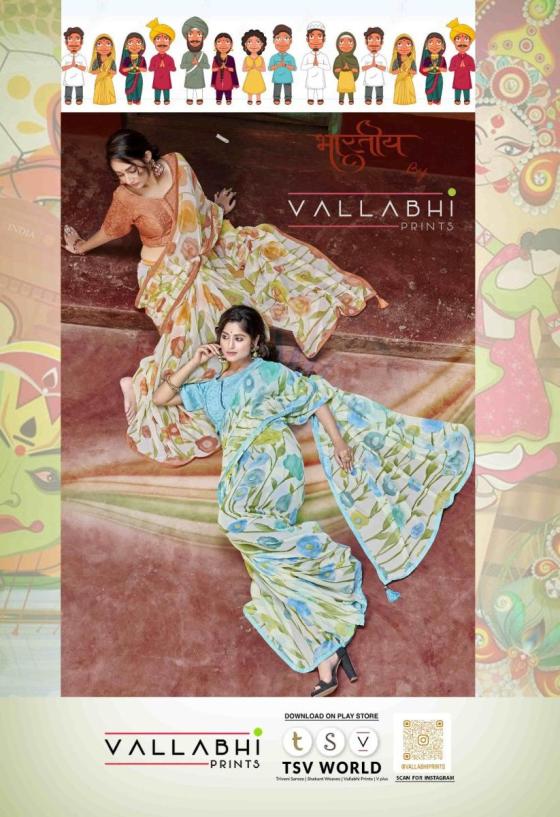 VALLABHI-PRINTS-COLLECTION-KONARK-BEAUTIFUL-6-PCS-GEORGETTE-SAREE-CATALOGUE-4