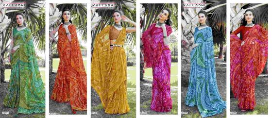 VALLABHI-PRINTS-COLLECTION-KRIDHA-6-PCS-GEORGETTE-SAREE-CATALOGUE-7