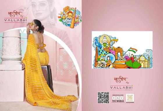 VALLABHI-PRINTS-COLLECTION-LAHARIKA-2-BEAUTIFUL-6-PCS-GEORGETTE-SAREE-CATALOGUE-8