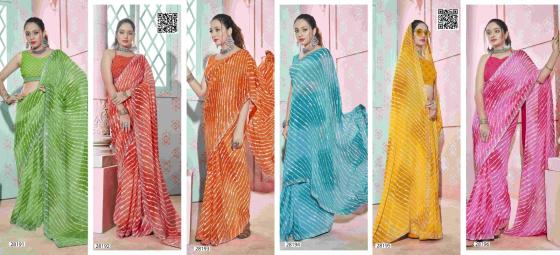 VALLABHI-PRINTS-COLLECTION-LAHARIKA-2-BEAUTIFUL-6-PCS-GEORGETTE-SAREE-CATALOGUE