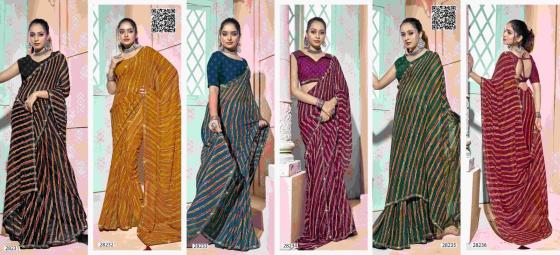 VALLABHI-PRINTS-COLLECTION-LAHARIKA-3-BEAUTIFUL-6-PCS-GEORGETTE-SAREE-CATALOGUE-1