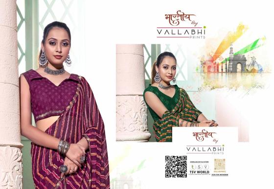 VALLABHI-PRINTS-COLLECTION-LAHARIKA-3-BEAUTIFUL-6-PCS-GEORGETTE-SAREE-CATALOGUE-9