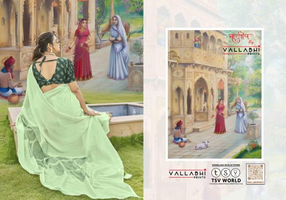 VALLABHI-PRINTS-COLLECTION-MANAS-BEAUTIFUL-6-PCS-GEORGETTE-SAREE-CATALOGUE-8