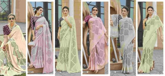 VALLABHI-PRINTS-COLLECTION-MANAS-BEAUTIFUL-6-PCS-GEORGETTE-SAREE-CATALOGUE-9