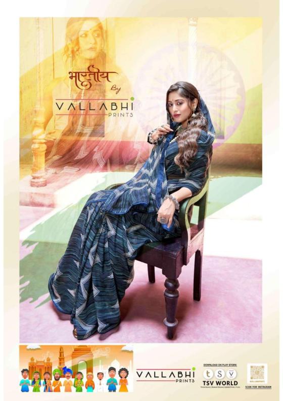 VALLABHI-PRINTS-COLLECTION-PRINCP-BEAUTIFUL-6-PCS-GEORGETTE-SAREE-CATALOGUE-1