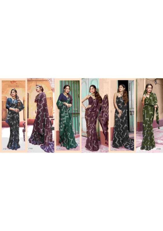 VALLABHI-PRINTS-COLLECTION-PRINCP-BEAUTIFUL-6-PCS-GEORGETTE-SAREE-CATALOGUE-2