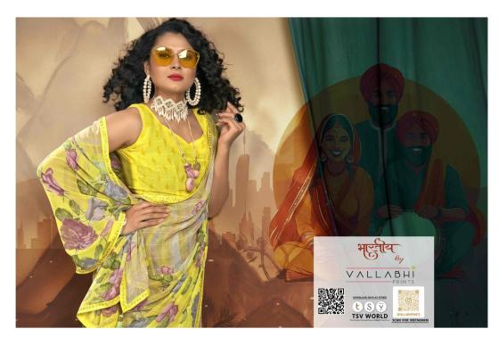 VALLABHI-PRINTS-COLLECTION-ROMY-2-6-PCS-BEAUTIFUL-GEORGETTE-SAREE-CATALOGUE-8