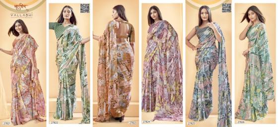 VALLABHI-PRINTS-COLLECTION-SANCHALI-4-BEAUTIFUL-6-PCS-GEORGETTE-SAREE-CATALOGUE-8