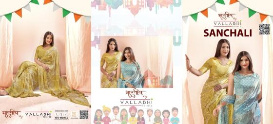 VALLABHI-PRINTS-COLLECTION-SANCHALI-BEAUTIFUL-6-PCS-GEORGETTE-SAREE-CATALOGUE-9