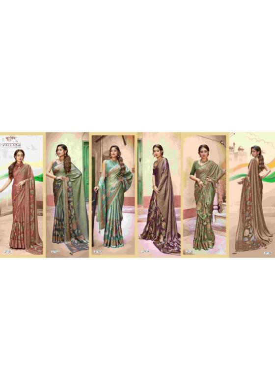 VALLABHI-PRINTS-COLLECTION-SIVANANDA-BEAUTIFUL-6-PCS-BRASSO-SAREE-CATALOGUE-9