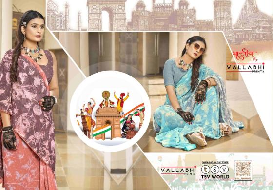 VALLABHI-PRINTS-COLLECTION-SIVASAGAR-BEAUTIFUL-6-PCS-GEORGETTE-SAREE-CATALOGUE-8