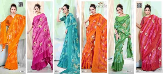 VALLABHI-PRINTS-COLLECTION-SYMPHONY-2-BEAUTIFUL-6-PCS-GEORGETTE-SAREE-CATALOGUE-8