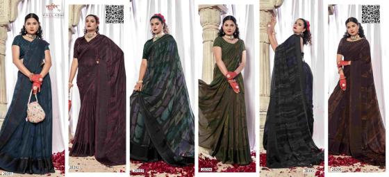 VALLABHI-PRINTS-COLLECTION-UDITI-BEAUTIFUL-6-PCS-GEORGETTE-SAREE-CATALOGUE-8